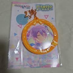 プロセカ　Pitattoキーホルダー　神代類のサムネイル