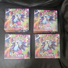 インフェルノX シュリンク付き 未開封品BOX 4BOXセット インフェルノX BOX(新品シュリンク付き)4BOXセット！ - メルカリ