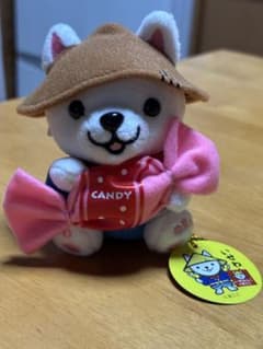 いせわんこ キーホルダーぬいぐるみのサムネイル