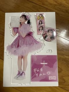 FRUITS ZIPPER 松本かれん　デカアクスタセットのサムネイル