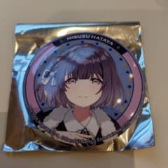 学園アイドルマスター 学マス 秦谷美鈴 初星パラダイス 缶バッジ