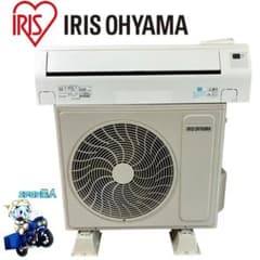 【高年式】アイリスオーヤマ エアコン 6畳用 IHF-2201S 2025年製 2398 アイリスオーヤマ【IHF-2201S】2025年 6畳 エアコン 中古 - メルカリ