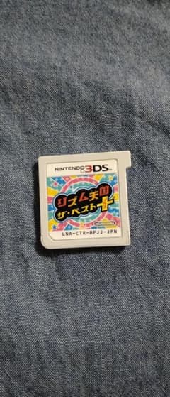 リズム天国 ザ・ベスト＋のサムネイル