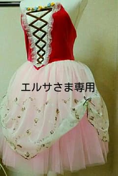 バレエ衣装のサムネイル