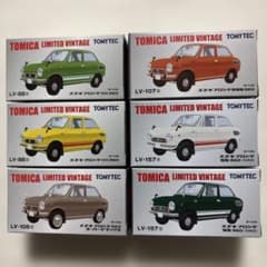 トミカリミテッドヴィンテージ スズキ フロンテ 6台セット - メルカリ