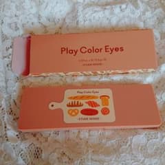 ベイクハウス プレイカラーアイズのサムネイル