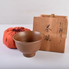 茶道具　朝鮮　高麗茶碗　柿釉井戸茶碗　仕覆・時代箱付　C　R8929 茶道具 朝鮮 高麗茶碗 柿釉井戸茶碗 仕覆・時代箱付 C R8929 - メルカリ