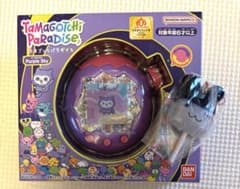Tamagotchi Purple Sky たまごっちパラダイス 本体　美品