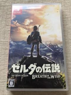 ゼルダの伝説 ブレス オブ ザ ワイルドのサムネイル