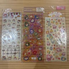 平成レトロシールのサムネイル