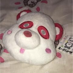 AAAネクポのサムネイル