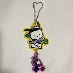 Pochacco Splatoon 2 Sanrio Collaboration Rubber Strap (Heisei Era)
