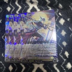 ヴァンガード エスニア 4枚 - メルカリ