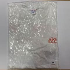 あお様専用　超特急　ハル　EVE Tシャツ　Mサイズ　新品未使用のサムネイル