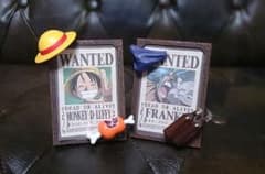 【神無木様専用】のサムネイル