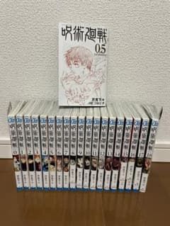 aachan様専用のサムネイル