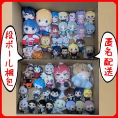 ノンジャンル マスコット ぬいぐるみ まとめ売り 大量 100点以上 ノンジャンル プライズ ぬいぐるみ まとめ売り 48点セット - メルカリ