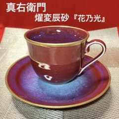 m80355291360_1.jpg?1754050513