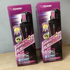 新品2個☆ 象印 ( ZOJIRUSHI ) 水筒 直飲み ステンレス0.82Lのサムネイル