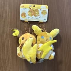 磁石でくっつくペアマスコット にたものどうし ライチュウ＆アローラ