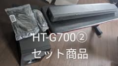 SONY HT-G700　セット商品②　サブウーファーのサムネイル