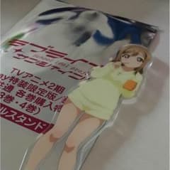 国木田 花丸 アクリルスタンドのサムネイル