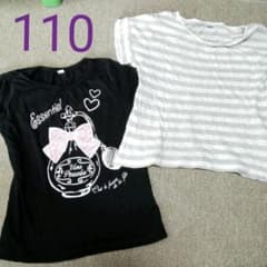 可愛いTシャツ  2枚セット(*^^*)のサムネイル