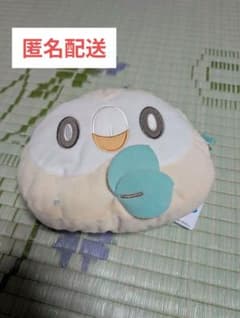 [최종 가격 인하] 포켓 몬스터 봉제 인형 파우치 모클로