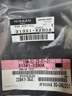 再値下 SOS スキー用ウェアパンツ 46 Mサイズ 使用小 美品|mercari