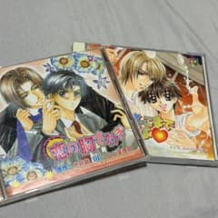 ドラマCD 2枚セット 恋の胸さわぎ他のサムネイル