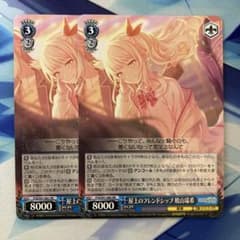 ヴァイスシュヴァルツ 屋上のフレンドシップ 暁山瑞希 SSP ヴァイスシュヴァルツ プロセカ 屋上のフレンドシップ 暁山瑞希 RR