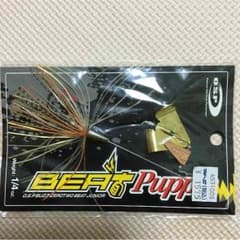 値下げ❗新品OSP バズベイトのサムネイル