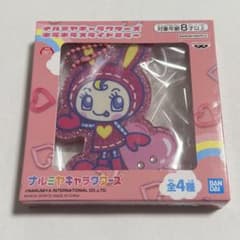 ここ様ナルミヤキャラクターズ キラキラスライドミラー メゾピアノ ベリエちゃんのサムネイル