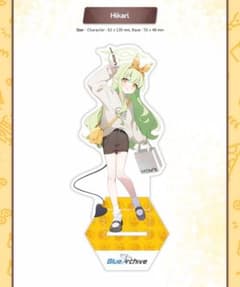 【韓国限定】ブルーアーカイブ マムズタッチコラボ【ヒカリ】アクリルスタンド m80356653089_1.jpg?1766716270