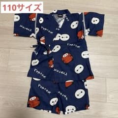 ベイマックス 甚平 110サイズ バースデー しまむらのサムネイル