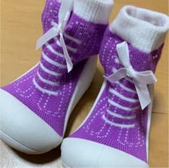 coco様専用のサムネイル