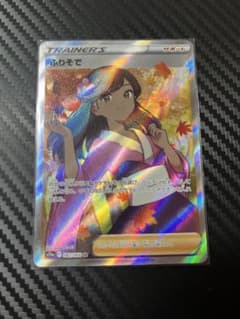 ポケモンカード ふりそでsr - メルカリ