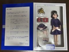 タカラトミー リカちゃん チョロQ トミカ 株主優待限定セット 2009年