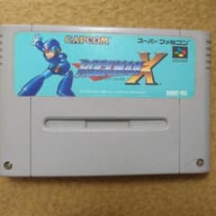 SFC ロックマンX　箱説なし　黄ばみのサムネイル