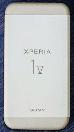値下 ほぼ新品 Xperia1V シルバー XQ-DQ44 ソニーストア 神機 - メルカリ