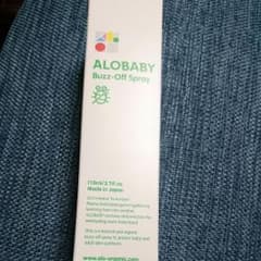 アロベビー バズオフスプレー ALOBABY Buzz-off sprayのサムネイル