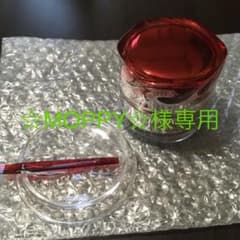 ☆MOPPY☆様専用　アスタリフト先行美容液のサムネイル