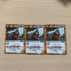 きぐるみクマッター3枚のサムネイル