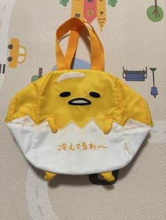 ぐでたま　クーラーバッグ　保冷バッグ　サンリオのサムネイル