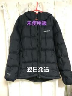 モンベル　ネージュダウンパーカーM黒のサムネイル