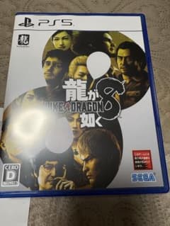 ［PS5版］龍が如く8 LIKEADRAGONのサムネイル