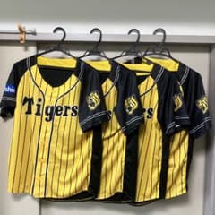 阪神タイガース　ユニフォーム　Joshinのサムネイル