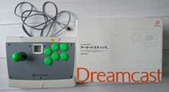 ドリームキャスト アーケード スティク コントローラー 箱付き 動作確認済のサムネイル
