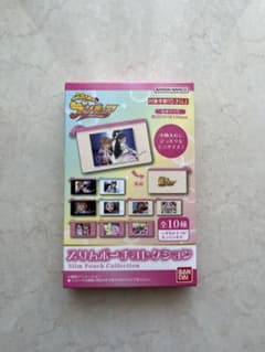 ふたりはプリキュア スリムポーチコレクションのサムネイル
