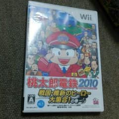 桃太郎電鉄2010 戦国・維新のヒーロー大集合の巻のサムネイル